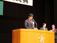 岩国市建国記念の日祝賀式典例会写真