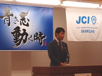 2009京都会議