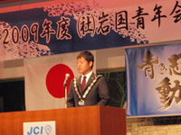 1月度例会写真